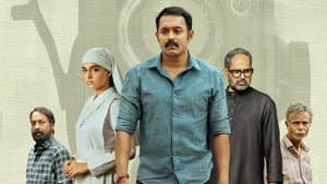 രേഖാചിത്രം — foto 2