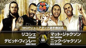 NJPW King of Pro-Wrestling 2016 — foto 7