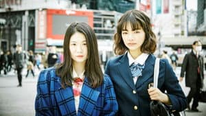 プリテンダーズ — foto 1