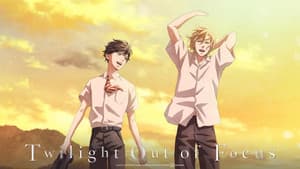 Twilight Out of Focus — foto 4