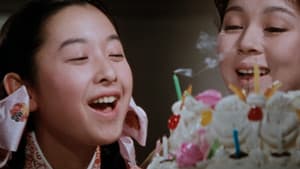 流転の王妃 — foto 3