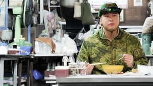 두유노집밥 — foto 1