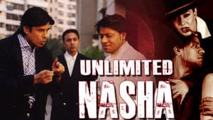 Unlimited Nasha... — foto 1