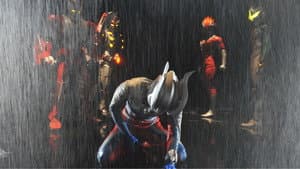 ウルトラゼロファイト — foto 4