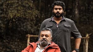പാപ്പൻ — foto 9