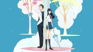 Koi wa Ameagari no You ni — foto 1