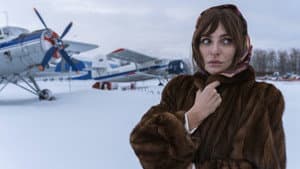 Безбашенная — foto 1