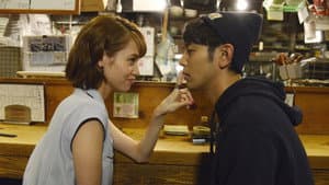 奥田民生になりたいボーイと出会う男すべて狂わせるガール — foto 5