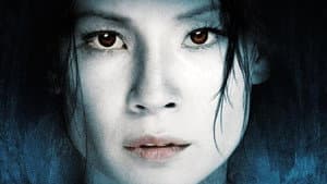 Rise: Blood Hunter — foto 2