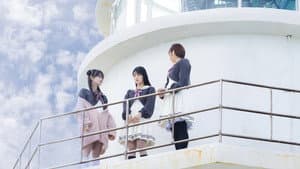 星屑テレパス — foto 7