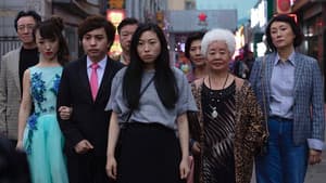 The Farewell — foto 5