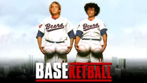 BASEketball — foto 4