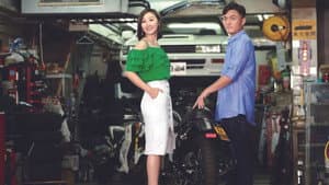迷網 — foto 2