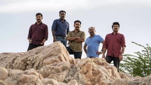 കുറ്റവും ശിക്ഷയും — foto 1