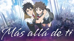 Más allá de ti — foto 9