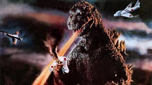 Godzilla — foto 8