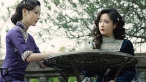见习女探 — foto 1