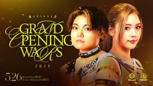 Marigold Grand Opening Wars 2024 ~ Day 1 (Evening) — foto 2