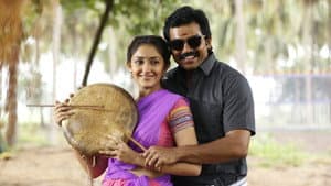 கடைக்குட்டி சிங்கம் — foto 3
