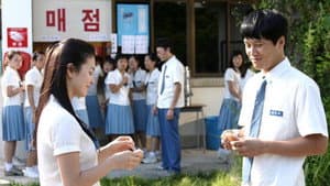 파랑주의보 — foto 2