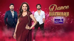 Dance Deewane — foto 1