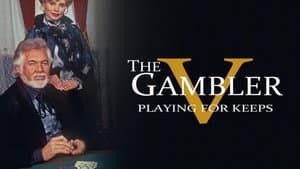 The Gambler V: Playing for Keeps — foto 6