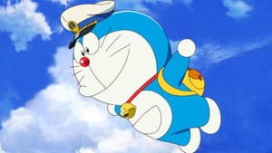 映画ドラえもん 新・のび太の海底鬼岩城 — foto 2