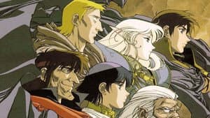 Record of Lodoss War — foto 3