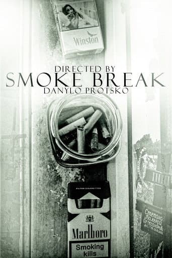 A Smoke Break