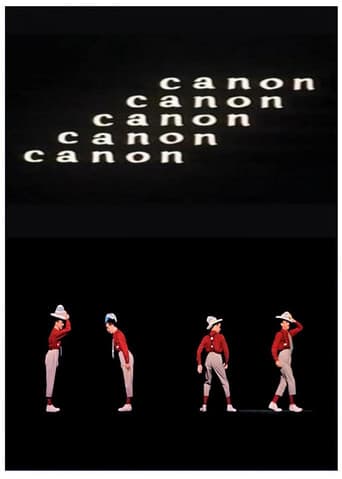 Canon