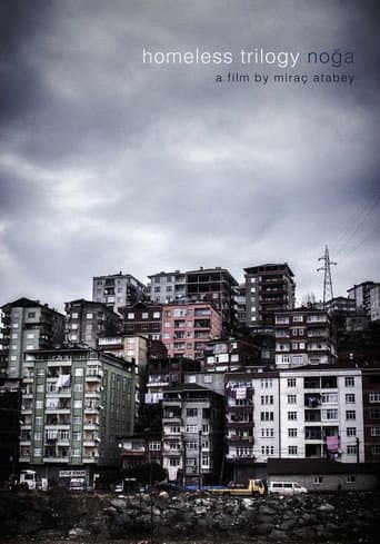 Noğa