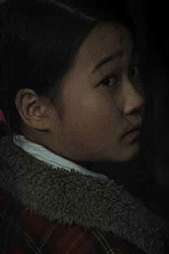 나의 침묵
