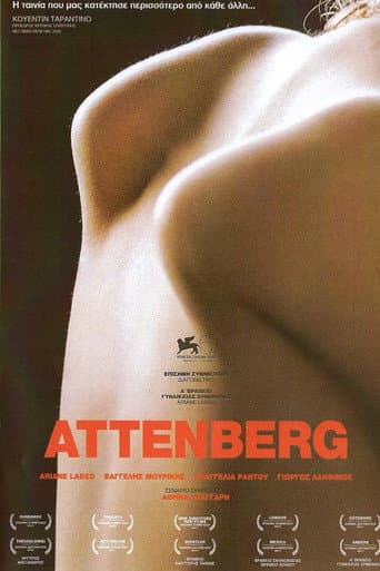 La vida según Attenberg