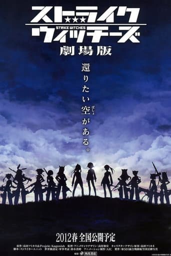 Strike Witches: The Movie