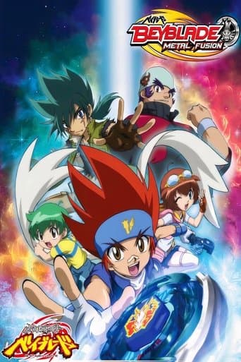 Beyblade: Sega Metal