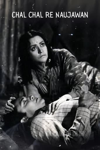 Chal Chal Re Naujawan