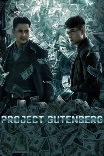 Proyecto Gutenberg