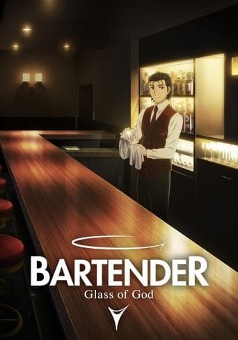 BARTENDER: Glass of God