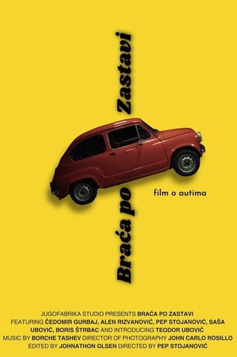 Braća po Zastavi