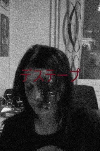 Death Tape