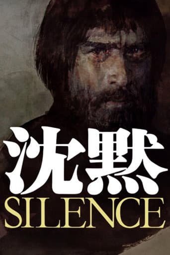 Silencio