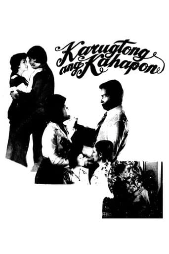 Karugtong Ang Kahapon