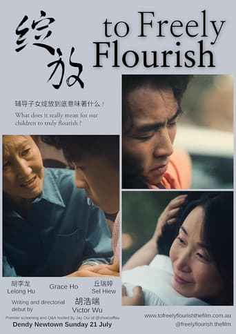 to Freely Flourish