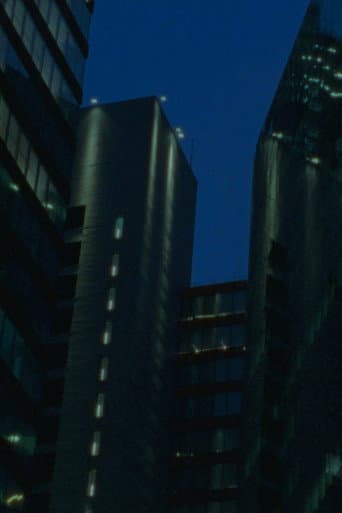 你的城市