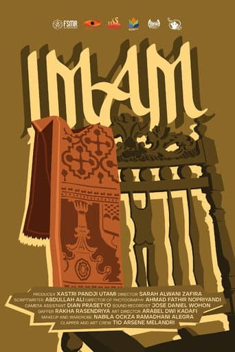 Imam