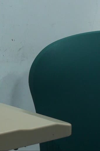 跌倒