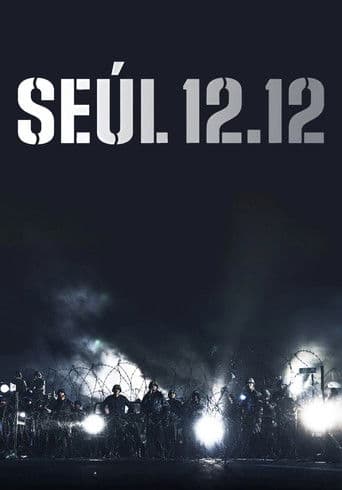 Seúl 12.12