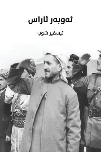 Arazın o tayında