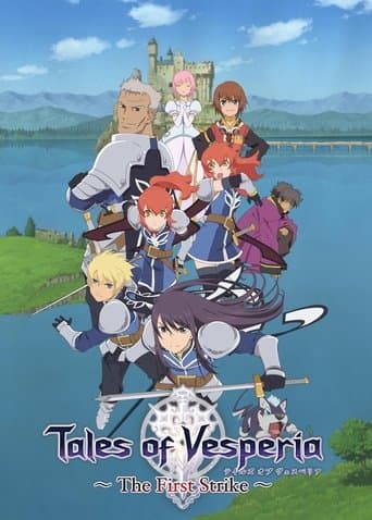 Cuentos de Vesperia - El primer ataque
