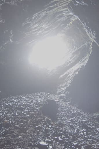 White Hole (Part 1)